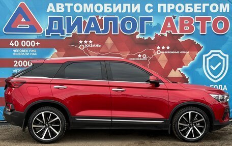 FAW Bestune T77, 2023 год, 1 800 000 рублей, 2 фотография