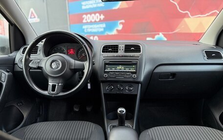 Volkswagen Polo VI (EU Market), 2012 год, 500 000 рублей, 19 фотография