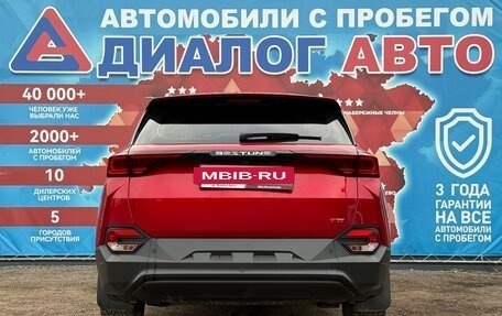 FAW Bestune T77, 2023 год, 1 800 000 рублей, 4 фотография