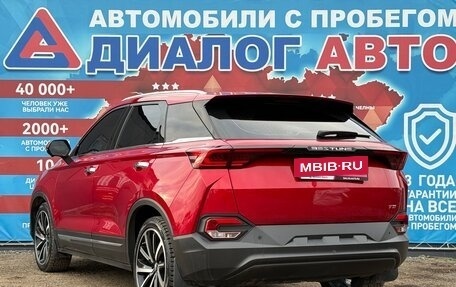 FAW Bestune T77, 2023 год, 1 800 000 рублей, 5 фотография