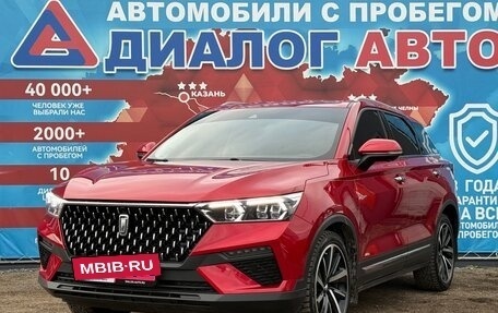 FAW Bestune T77, 2023 год, 1 800 000 рублей, 7 фотография