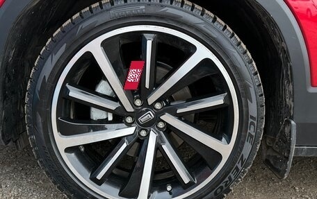 FAW Bestune T77, 2023 год, 1 800 000 рублей, 11 фотография