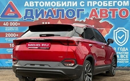 FAW Bestune T77, 2023 год, 1 800 000 рублей, 3 фотография
