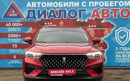 FAW Bestune T77, 2023 год, 1 800 000 рублей, 8 фотография