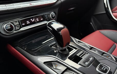 FAW Bestune T77, 2023 год, 1 800 000 рублей, 17 фотография