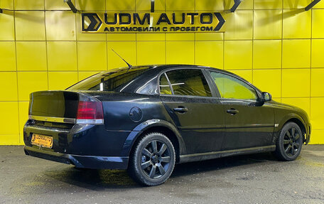 Opel Vectra C рестайлинг, 2005 год, 279 000 рублей, 9 фотография