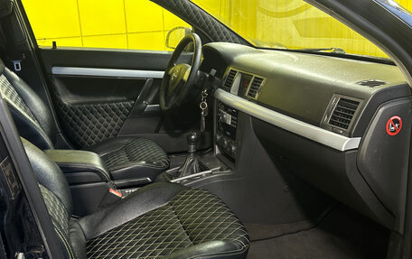 Opel Vectra C рестайлинг, 2005 год, 279 000 рублей, 16 фотография