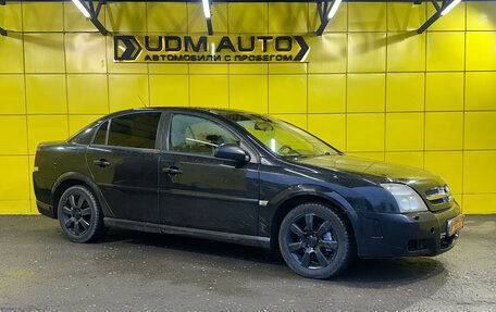 Opel Vectra C рестайлинг, 2005 год, 279 000 рублей, 8 фотография