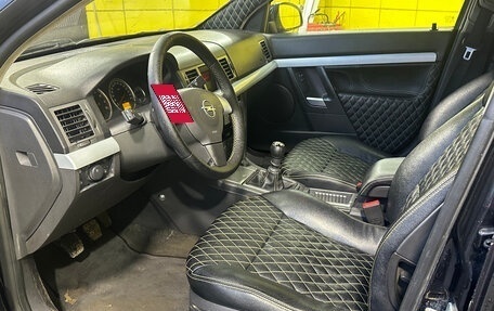 Opel Vectra C рестайлинг, 2005 год, 279 000 рублей, 11 фотография