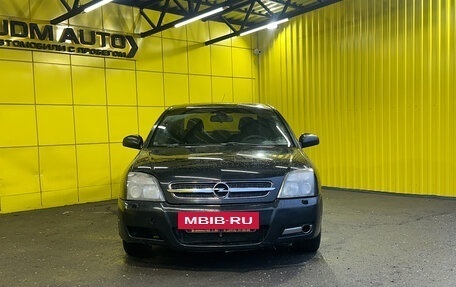 Opel Vectra C рестайлинг, 2005 год, 279 000 рублей, 7 фотография