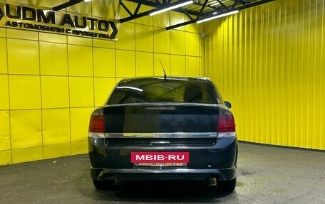 Opel Vectra C рестайлинг, 2005 год, 279 000 рублей, 10 фотография