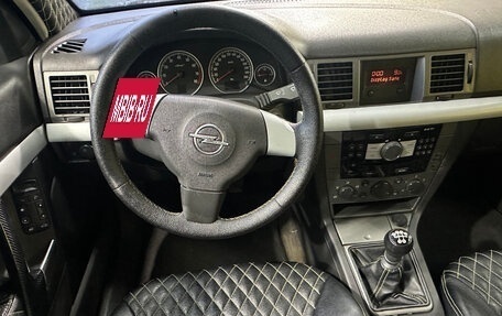 Opel Vectra C рестайлинг, 2005 год, 279 000 рублей, 15 фотография