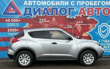 Nissan Juke II, 2013 год, 889 000 рублей, 2 фотография