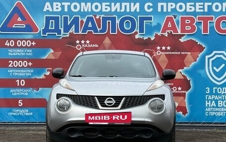 Nissan Juke II, 2013 год, 889 000 рублей, 8 фотография