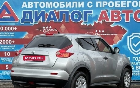 Nissan Juke II, 2013 год, 889 000 рублей, 3 фотография