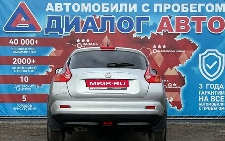 Nissan Juke II, 2013 год, 889 000 рублей, 4 фотография