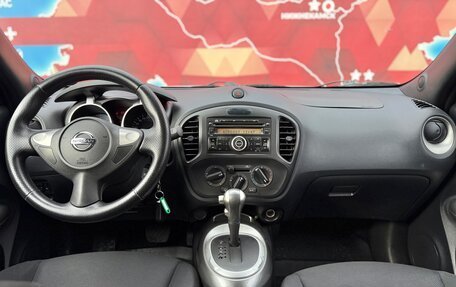Nissan Juke II, 2013 год, 889 000 рублей, 21 фотография