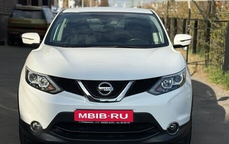 Nissan Qashqai, 2017 год, 1 720 000 рублей, 5 фотография