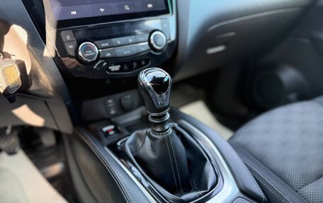 Nissan Qashqai, 2017 год, 1 720 000 рублей, 13 фотография