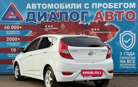 Hyundai Solaris II рестайлинг, 2012 год, 560 000 рублей, 5 фотография