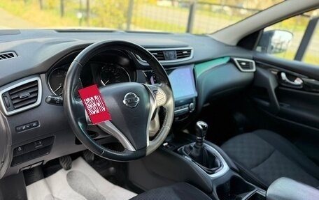 Nissan Qashqai, 2017 год, 1 720 000 рублей, 8 фотография
