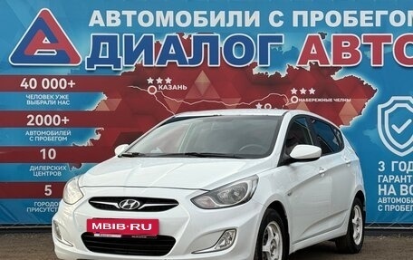 Hyundai Solaris II рестайлинг, 2012 год, 560 000 рублей, 7 фотография