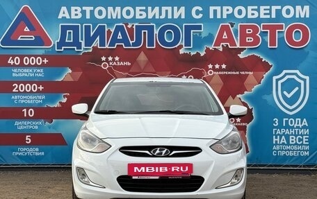 Hyundai Solaris II рестайлинг, 2012 год, 560 000 рублей, 8 фотография