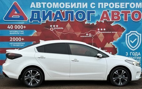KIA Cerato III, 2019 год, 1 695 000 рублей, 2 фотография
