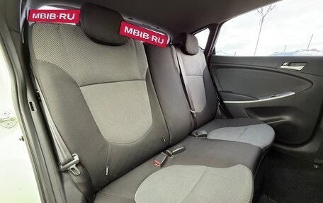 Hyundai Solaris II рестайлинг, 2012 год, 560 000 рублей, 16 фотография