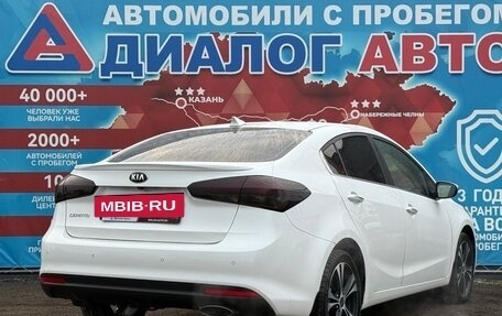 KIA Cerato III, 2019 год, 1 695 000 рублей, 3 фотография