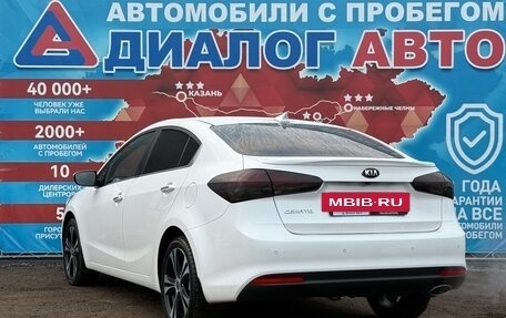 KIA Cerato III, 2019 год, 1 695 000 рублей, 5 фотография