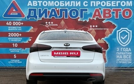KIA Cerato III, 2019 год, 1 695 000 рублей, 4 фотография
