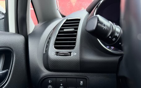 KIA Cerato III, 2019 год, 1 695 000 рублей, 13 фотография