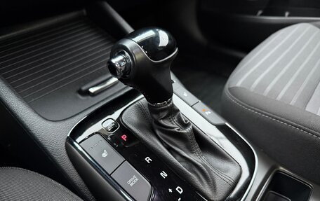 KIA Cerato III, 2019 год, 1 695 000 рублей, 16 фотография