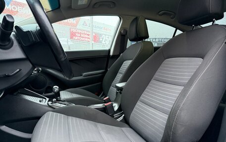 KIA Cerato III, 2019 год, 1 695 000 рублей, 17 фотография