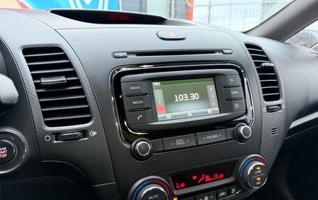 KIA Cerato III, 2019 год, 1 695 000 рублей, 15 фотография