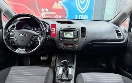 KIA Cerato III, 2019 год, 1 695 000 рублей, 21 фотография