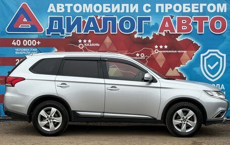 Mitsubishi Outlander III рестайлинг 3, 2016 год, 1 680 000 рублей, 2 фотография