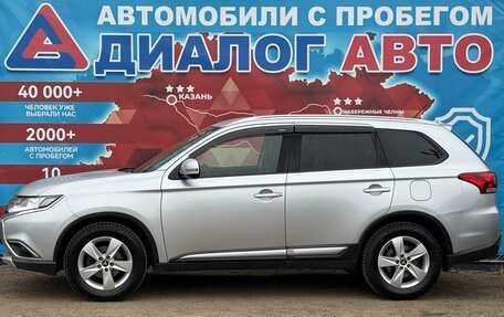 Mitsubishi Outlander III рестайлинг 3, 2016 год, 1 680 000 рублей, 6 фотография