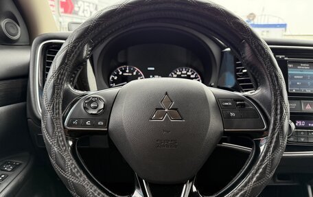 Mitsubishi Outlander III рестайлинг 3, 2016 год, 1 680 000 рублей, 12 фотография