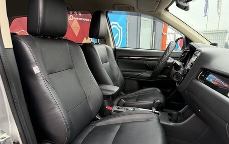 Mitsubishi Outlander III рестайлинг 3, 2016 год, 1 680 000 рублей, 20 фотография