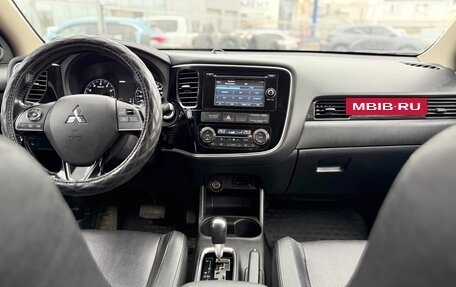 Mitsubishi Outlander III рестайлинг 3, 2016 год, 1 680 000 рублей, 21 фотография