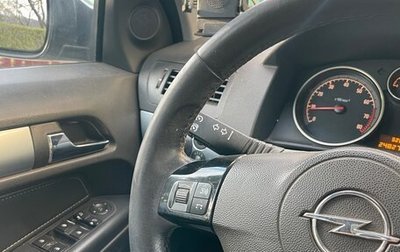 Opel Astra H, 2008 год, 590 000 рублей, 1 фотография