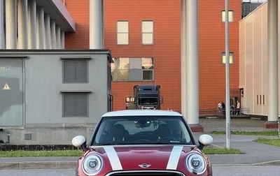 MINI Hatch, 2015 год, 1 600 000 рублей, 1 фотография