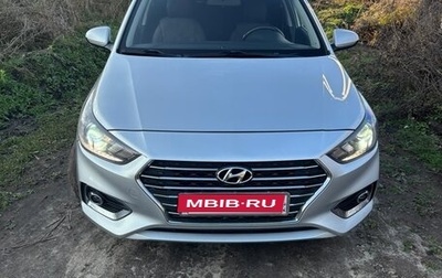 Hyundai Solaris II рестайлинг, 2018 год, 1 520 000 рублей, 1 фотография