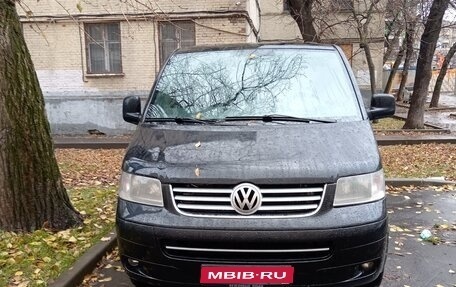 Volkswagen Caravelle T5, 2008 год, 2 050 000 рублей, 1 фотография