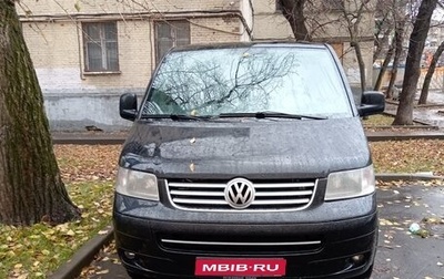 Volkswagen Caravelle T5, 2008 год, 2 050 000 рублей, 1 фотография