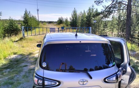 Toyota Sienta II, 2020 год, 1 700 000 рублей, 7 фотография