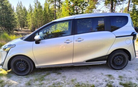 Toyota Sienta II, 2020 год, 1 700 000 рублей, 5 фотография