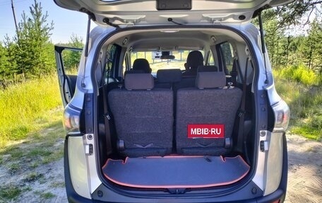 Toyota Sienta II, 2020 год, 1 700 000 рублей, 4 фотография